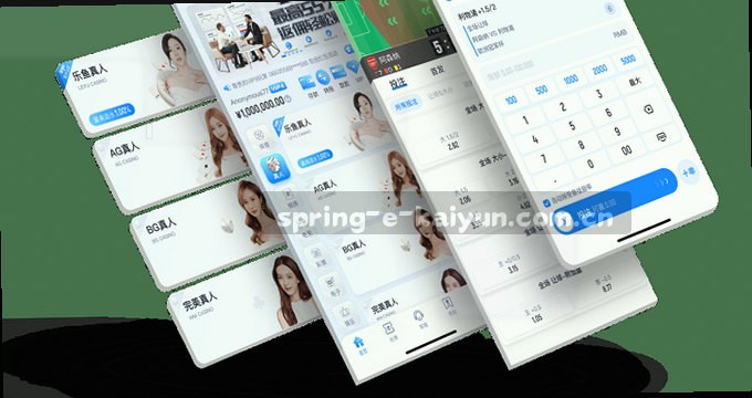 AI趋势雷达图 科技数据洞察