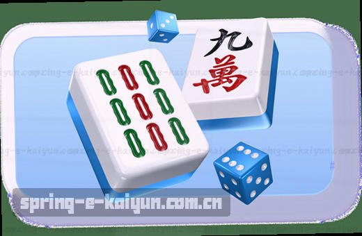 移动赛事入口 指尖竞速即刻开战